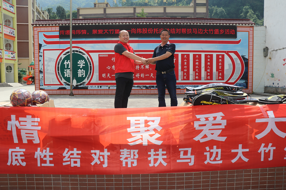 1717050362130343.png 2.png