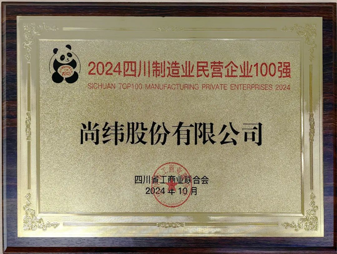 1736748933935553.jpg 3.jpg