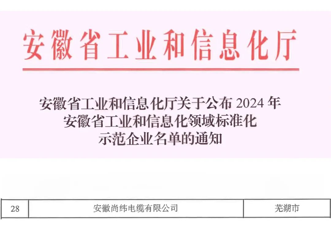 1736750894855299.jpg 2.jpg