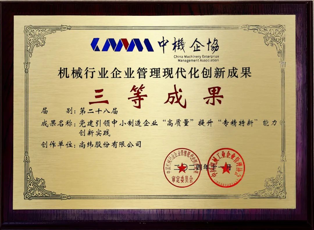 1736752846313959.jpg 2.jpg