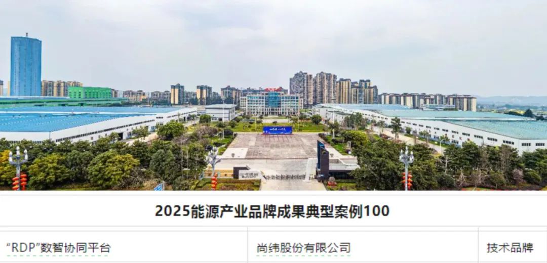 1751944993590654.jpg 640 (1).jpg